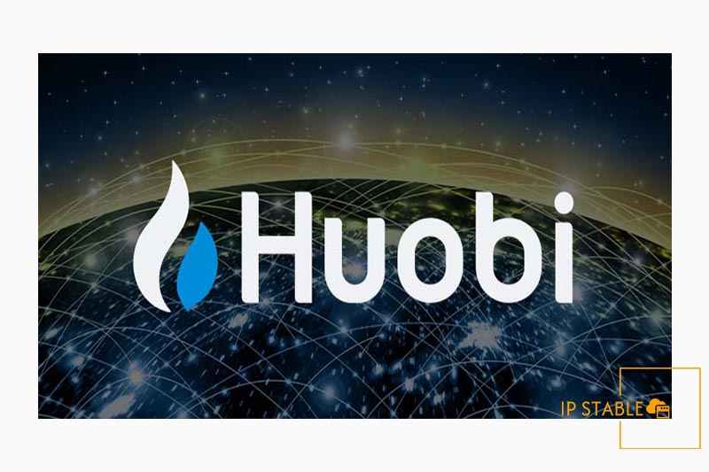 دانلود فیلتر شکن آی پی ثابت برای ترید در صرافی Huobi به همراه احراز هویت